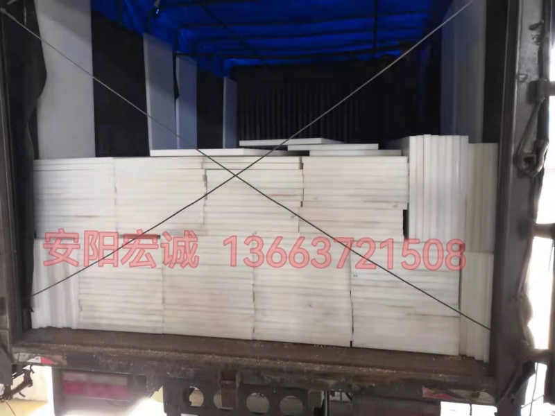 高分子聚乙烯板，安陽宏誠按時發貨中！
