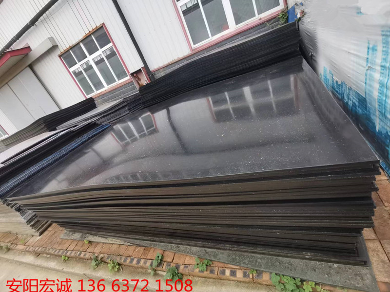 安陽宏誠: 超高分子量聚乙烯耐磨板的驚喜現身