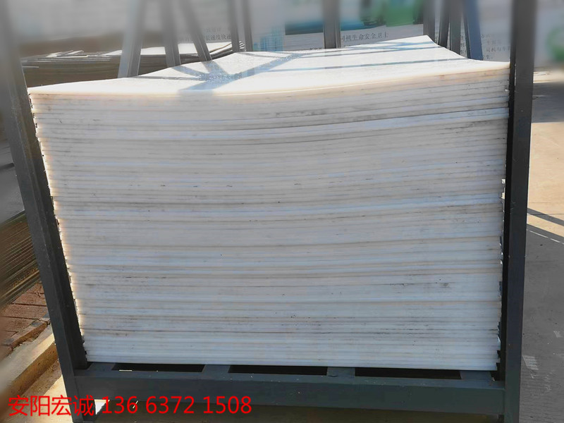 安陽宏誠:  煤倉料倉襯板-超高分子量聚乙烯板