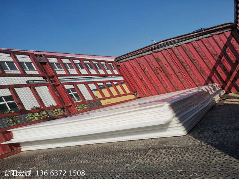 安陽(yáng)宏誠(chéng): 超高分子量聚乙烯板