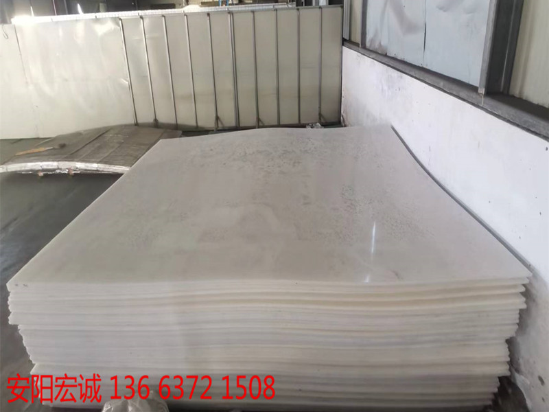 安陽宏誠：超高分子量聚乙烯襯板“萬金油”之稱