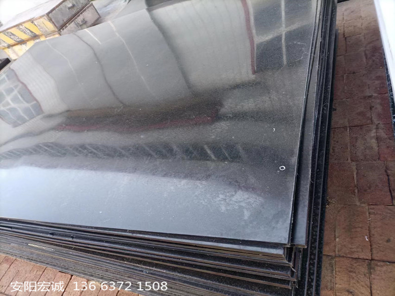 安陽宏誠:“適應(yīng)性強”的高分子聚乙烯板