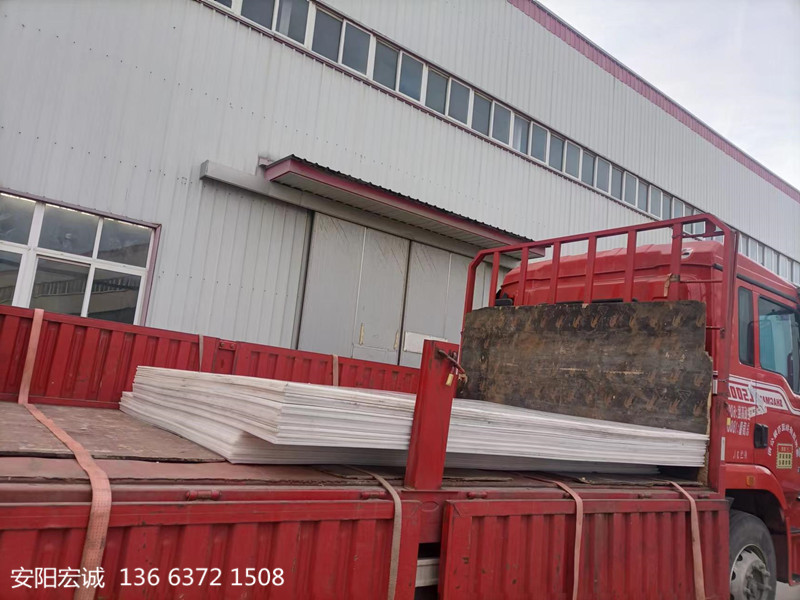 安陽宏誠: 廠家直供高密度聚乙烯板