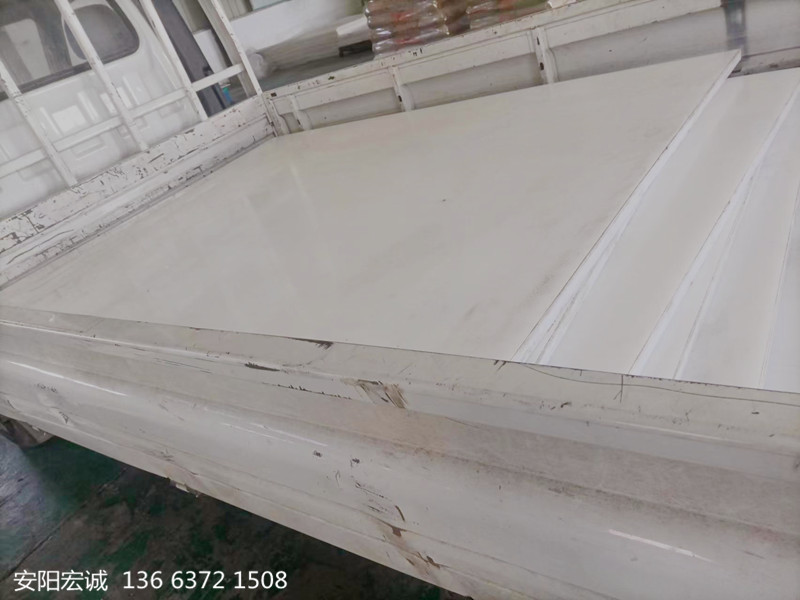 安陽宏誠: “靠譜耐用”的高分子量聚乙烯板