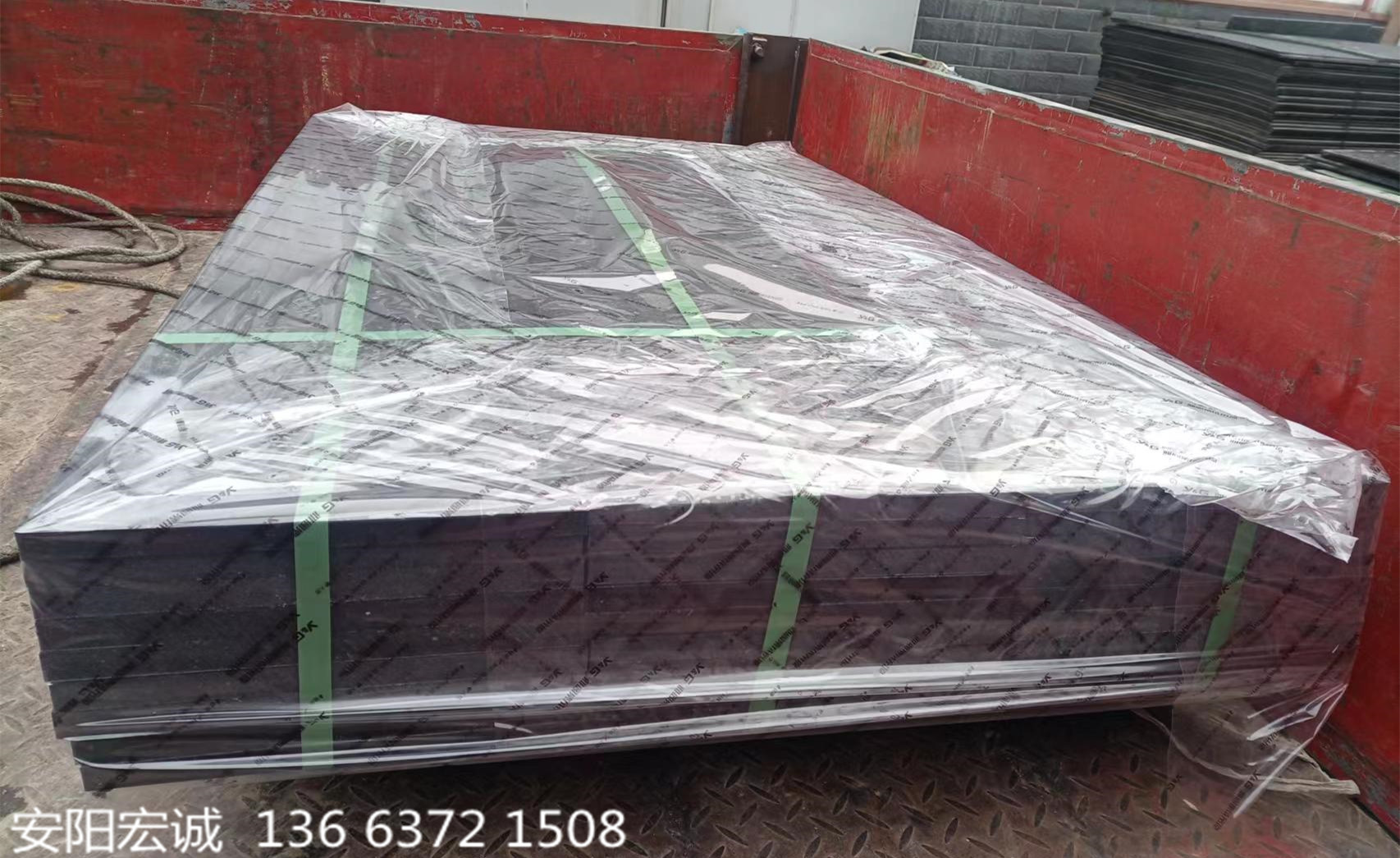 安陽(yáng)宏誠(chéng):高分子聚乙烯板耐磨還絲滑