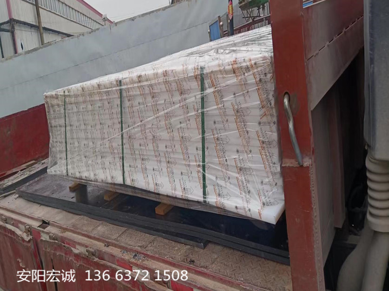 安陽宏誠：超高分子量聚乙烯襯板的使用