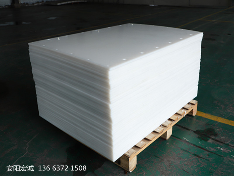 安陽宏誠：煤倉襯板-超高分子量聚乙烯襯板