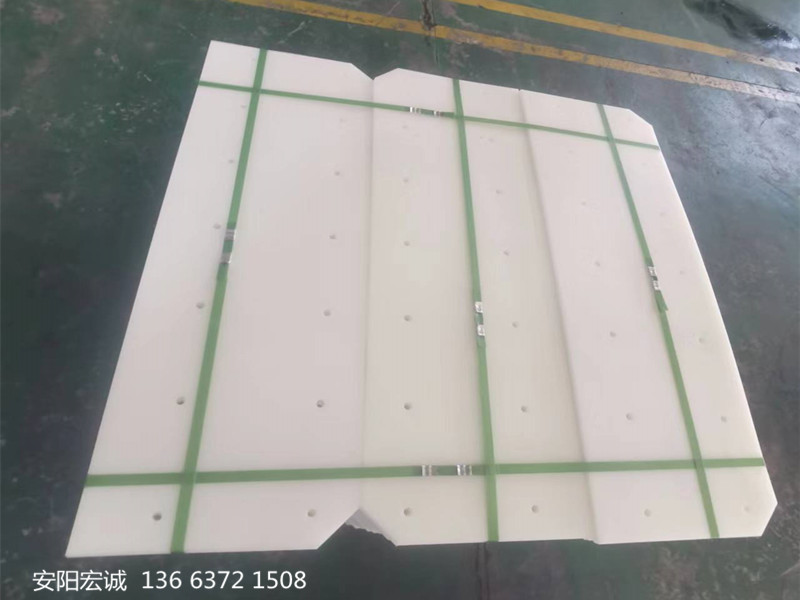 安陽宏誠：超高分子量聚乙烯板-耐磨板