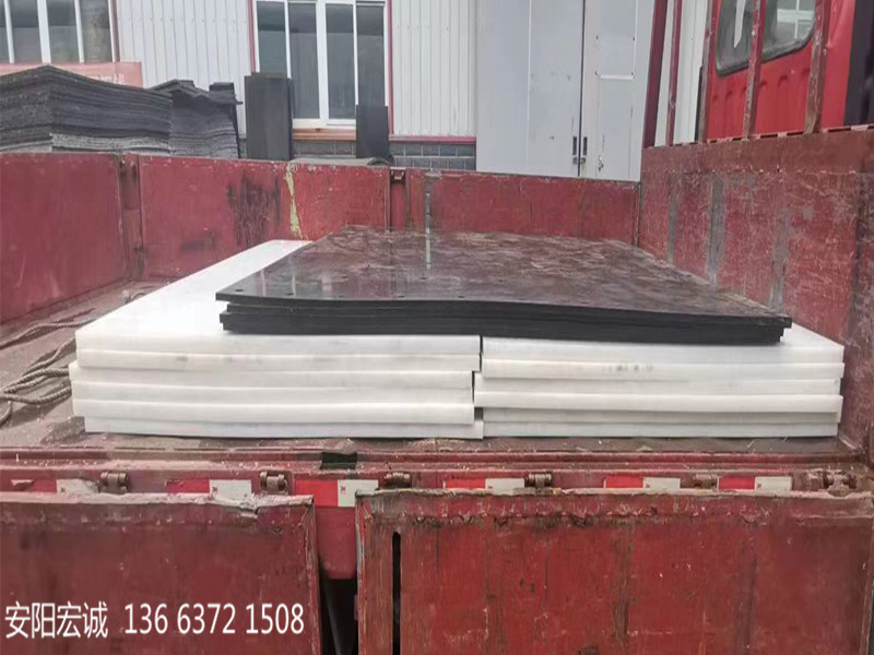 安陽宏誠：分享聚乙烯板的使用情況