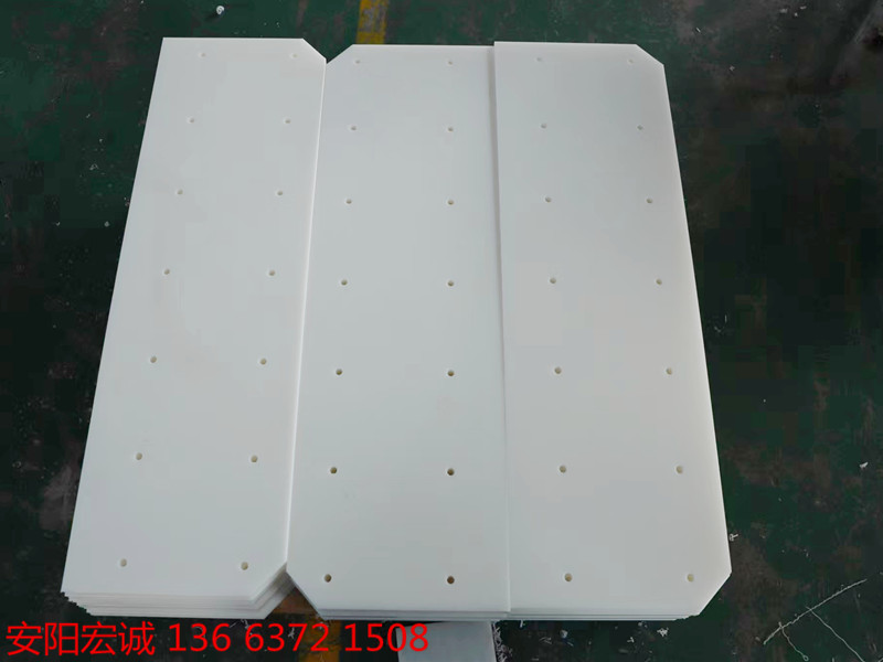 安陽(yáng)宏誠(chéng)：超高分子聚乙烯板-異形件