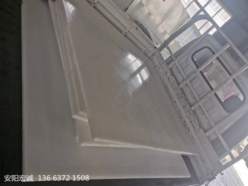 安陽宏誠：關于聚乙烯板的一些應用