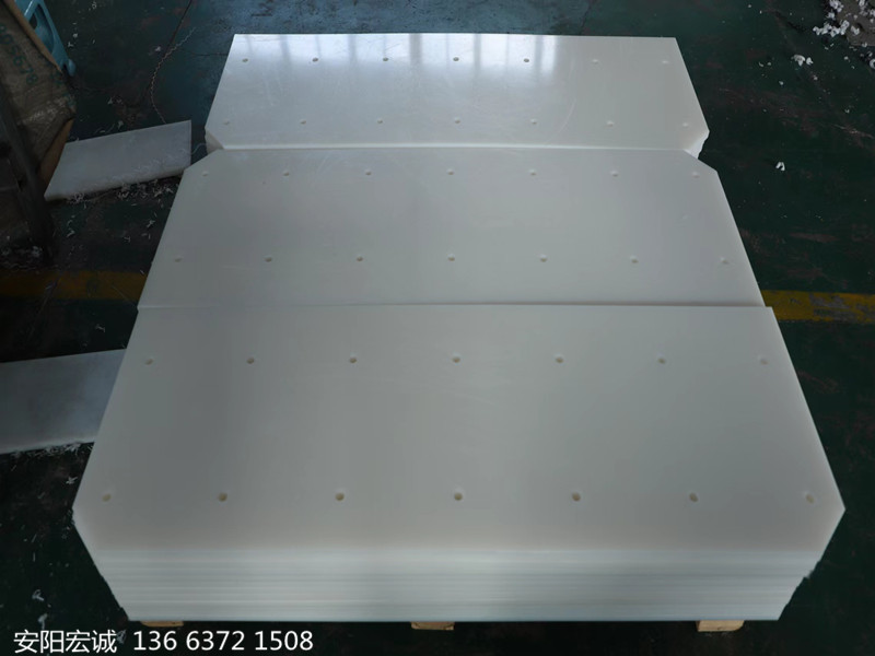 安陽宏誠：高分子聚乙烯板運輸省力的小工具