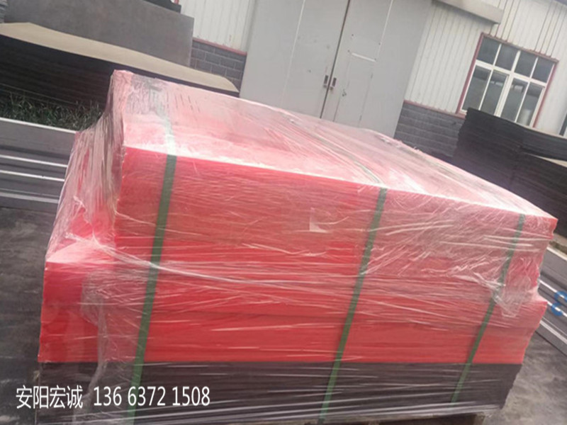 安陽(yáng)宏誠(chéng)：一個(gè)關(guān)于識(shí)別超高分子聚乙烯板好壞的小方法