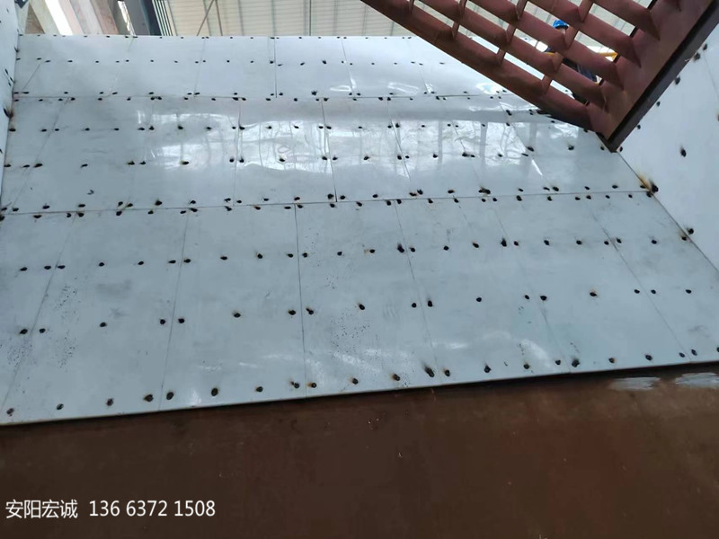 安陽宏誠：安裝超高分子量聚乙烯襯板的行業設施