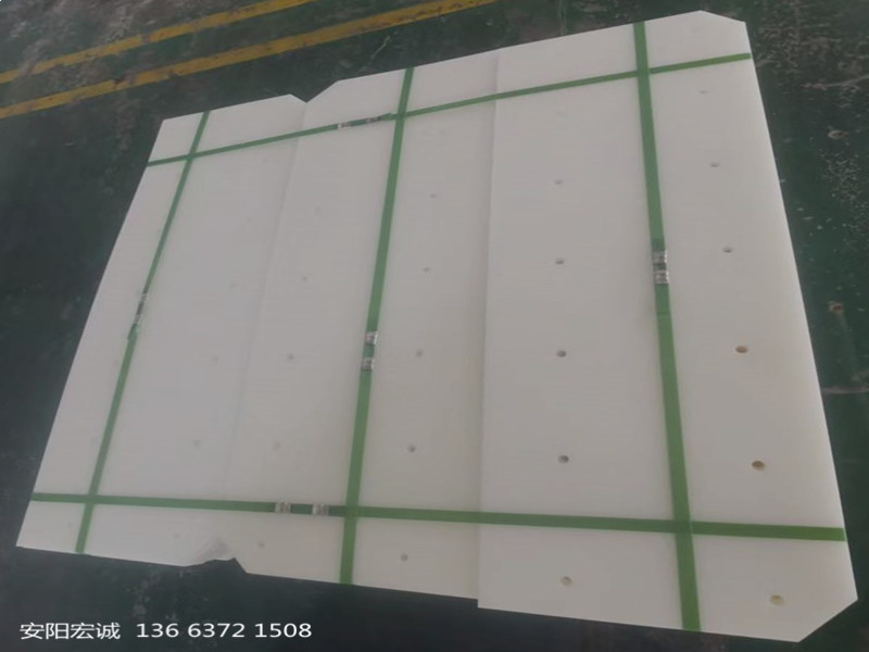 安陽宏誠：探尋高分子聚乙烯板的使用特性