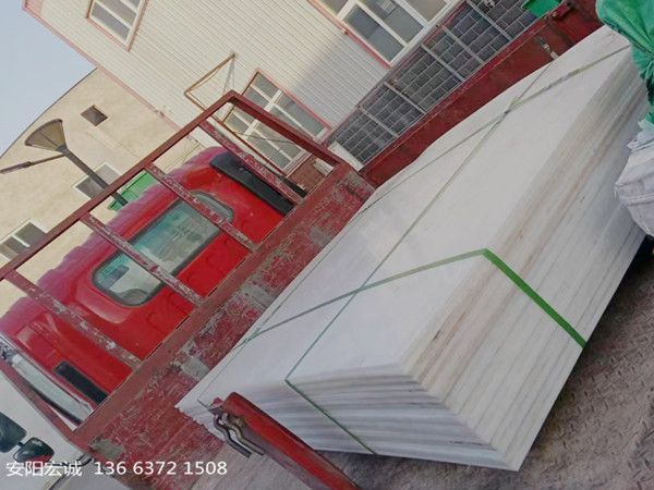 安陽宏誠：超高分子聚乙烯襯板