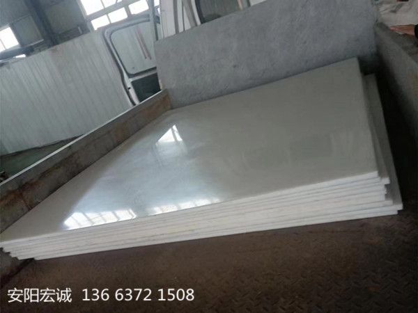 安陽宏誠：高密度聚乙烯板